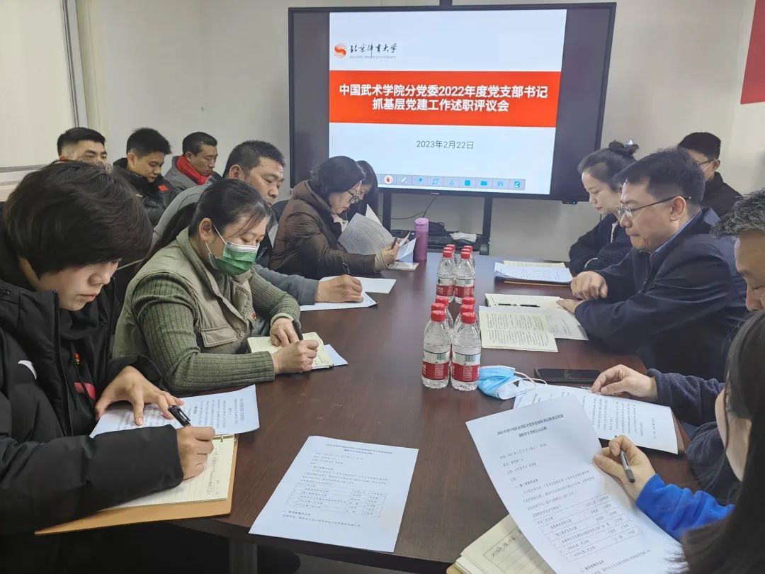 微信圖片_20230309114046.jpg